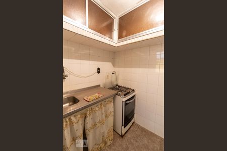 Apartamento à venda com 38m², 2 quartos e sem vaga Apartamento à venda com 38m², 2 quartos e sem vagaCozinha