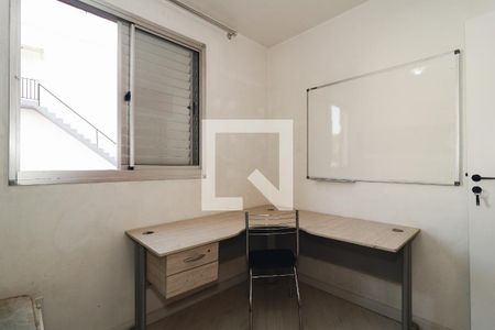 Apartamento à venda com 50m², 2 quartos e 1 vaga Apartamento à venda com 50m², 2 quartos e 1 vagaQuarto 2