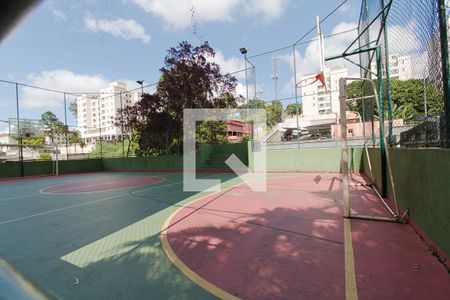 Apartamento à venda com 50m², 2 quartos e 1 vaga Apartamento à venda com 50m², 2 quartos e 1 vagaQuadra Esportiva