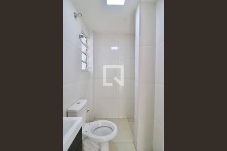 Banheiro de apartamento para alugar com 1 quarto, 50m² em Bela Vista, São Paulo