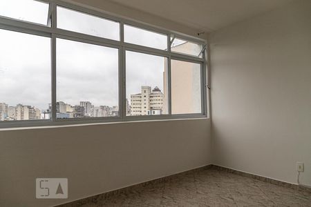 Quarto de apartamento para alugar com 1 quarto, 45m² em Vila Buarque, São Paulo