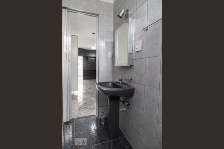 Banheiro de apartamento para alugar com 1 quarto, 45m² em Vila Buarque, São Paulo