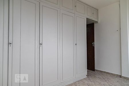 Quarto de apartamento para alugar com 1 quarto, 45m² em Vila Buarque, São Paulo