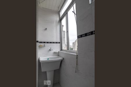 Apartamento para alugar com 45m², 1 quarto e sem vaga Apartamento para alugar com 45m², 1 quarto e sem vagaÁrea de Serviço