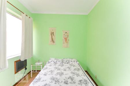 Apartamento à venda com 130m², 2 quartos e 1 vagaQuarto 1