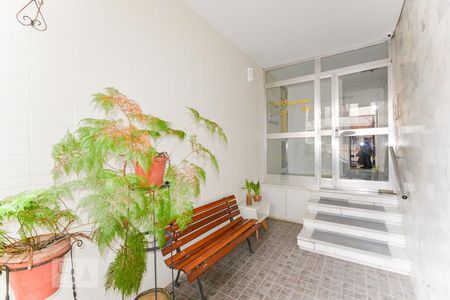 Apartamento à venda com 130m², 2 quartos e 1 vagaFachada