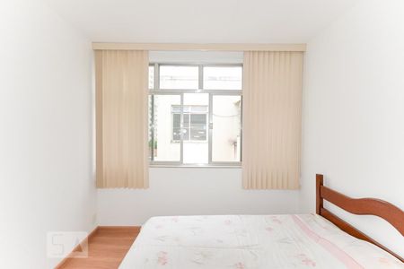 Apartamento à venda com 130m², 2 quartos e 1 vagaQuarto 2