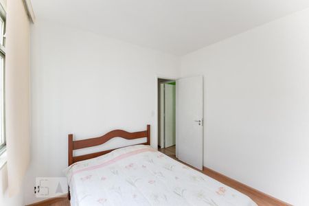 Apartamento à venda com 130m², 2 quartos e 1 vagaQuarto 2