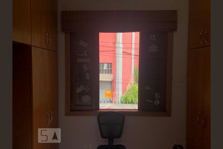 Casa à venda com 150m², 3 quartos e 2 vagasQuarto 2