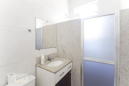 Banheiro de apartamento à venda com 1 quarto, 50m² em São Cristóvão, Rio de Janeiro