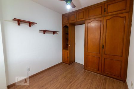 Apartamento para alugar com 62m², 2 quartos e 1 vagaQuarto 1