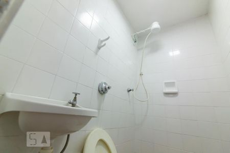 Apartamento para alugar com 62m², 2 quartos e 1 vagaBanheiro de Serviço