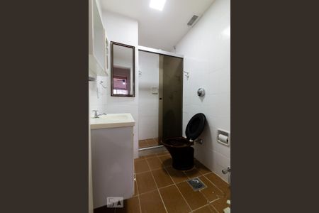 Apartamento para alugar com 62m², 2 quartos e 1 vagaBanheiro