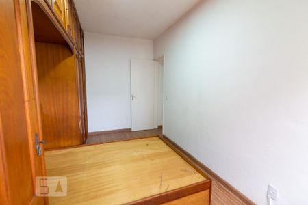 Apartamento para alugar com 62m², 2 quartos e 1 vagaQuarto 2