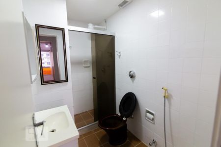 Apartamento para alugar com 62m², 2 quartos e 1 vagaBanheiro