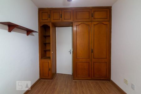 Apartamento para alugar com 62m², 2 quartos e 1 vagaQuarto 1
