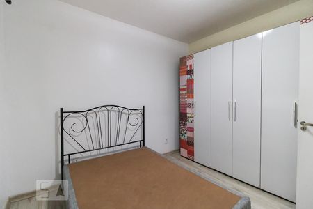 Apartamento à venda com 50m², 1 quarto e sem vaga Apartamento à venda com 50m², 1 quarto e sem vagaQuarto