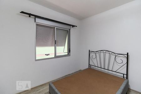 Apartamento à venda com 50m², 1 quarto e sem vaga Apartamento à venda com 50m², 1 quarto e sem vagaQuarto