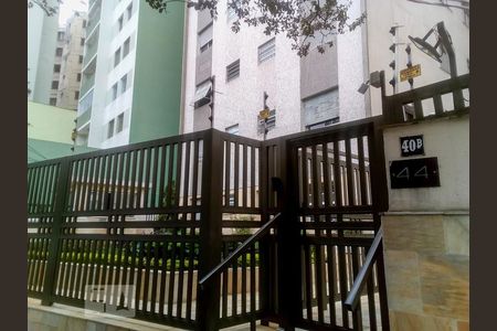 Apartamento à venda com 50m², 1 quarto e sem vaga Apartamento à venda com 50m², 1 quarto e sem vagaFachada