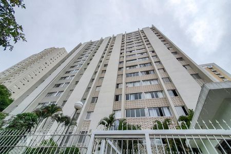 Apartamento para alugar com 80m², 2 quartos e sem vaga Apartamento para alugar com 80m², 2 quartos e sem vagaFachada
