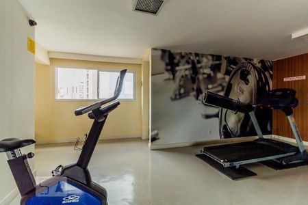 Apartamento para alugar com 40m², 1 quarto e 1 vagaAcademia