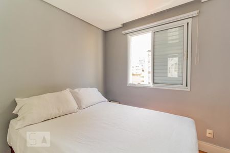Quarto de apartamento para alugar com 1 quarto, 40m² em Bela Vista, São Paulo