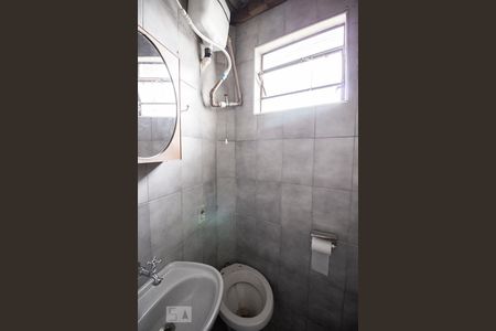 Banheiro da Suíte de casa para alugar com 1 quarto, 50m² em Vila Comercial, Jundiaí