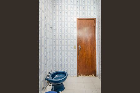 Apartamento à venda com 90m², 3 quartos e 1 vagaBanheiro Social