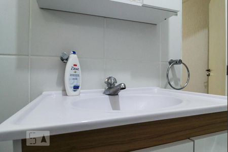 Casa à venda com 235m², 3 quartos e 2 vagasBanheiro - Torneira