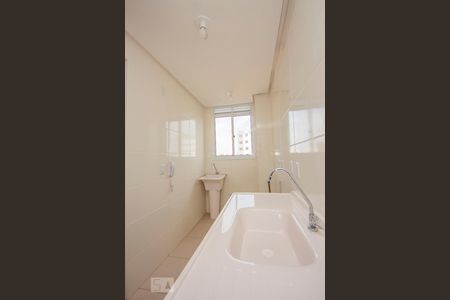 Apartamento à venda com 47m², 2 quartos e 1 vagaCozinha 