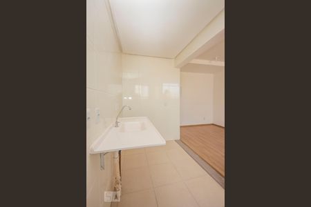 Apartamento à venda com 47m², 2 quartos e 1 vagaCozinha 