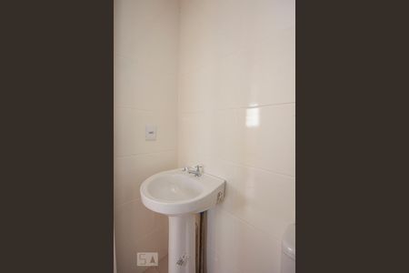 Apartamento à venda com 47m², 2 quartos e 1 vagaBanheiro 