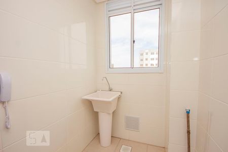 Apartamento à venda com 47m², 2 quartos e 1 vagaLavanderia 