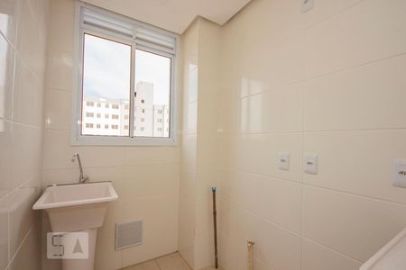 Apartamento à venda com 47m², 2 quartos e 1 vagaLavanderia 