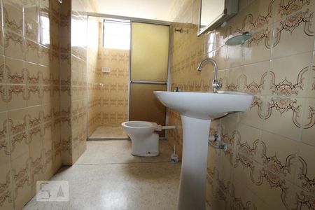 Apartamento para alugar com 57m², 2 quartos e sem vagaBanheiro