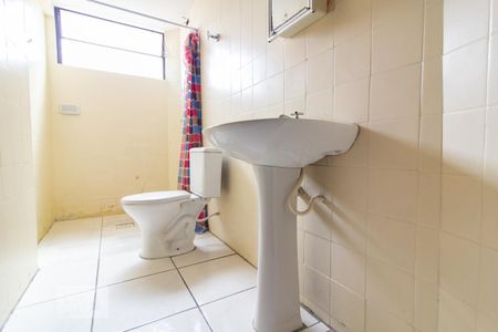 Apartamento para alugar com 57m², 2 quartos e sem vagaBanheiro