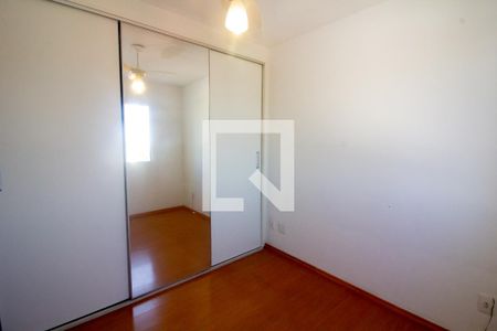 Apartamento à venda com 49m², 2 quartos e 1 vaga Apartamento à venda com 49m², 2 quartos e 1 vagaQuarto 2