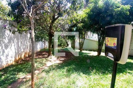 Apartamento à venda com 49m², 2 quartos e 1 vaga Apartamento à venda com 49m², 2 quartos e 1 vagaEspaço Pèt