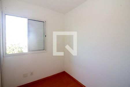 Apartamento à venda com 49m², 2 quartos e 1 vaga Apartamento à venda com 49m², 2 quartos e 1 vagaQuarto 1