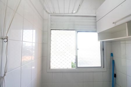 Apartamento à venda com 49m², 2 quartos e 1 vaga Apartamento à venda com 49m², 2 quartos e 1 vagaLavanderia