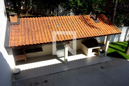 Apartamento à venda com 49m², 2 quartos e 1 vaga Apartamento à venda com 49m², 2 quartos e 1 vagaÁrea comum - Churrasqueira