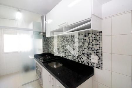 Apartamento à venda com 49m², 2 quartos e 1 vaga Apartamento à venda com 49m², 2 quartos e 1 vagaCozinha