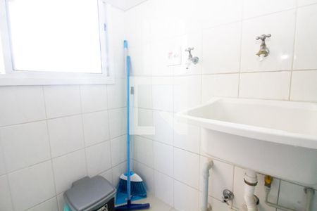 Apartamento à venda com 49m², 2 quartos e 1 vaga Apartamento à venda com 49m², 2 quartos e 1 vagaLavanderia