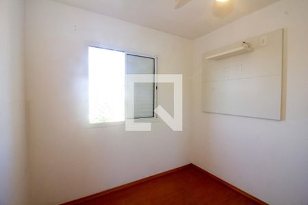 Apartamento à venda com 49m², 2 quartos e 1 vaga Apartamento à venda com 49m², 2 quartos e 1 vagaQuarto 2