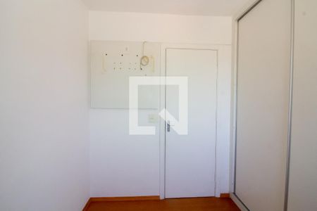 Apartamento à venda com 49m², 2 quartos e 1 vaga Apartamento à venda com 49m², 2 quartos e 1 vagaQuarto 1