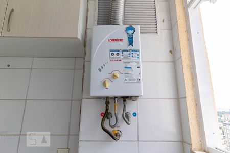 Apartamento à venda com 60m², 3 quartos e 1 vaga Apartamento à venda com 60m², 3 quartos e 1 vagaAquecedor