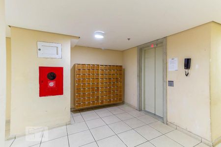 Apartamento à venda com 60m², 3 quartos e 1 vaga Apartamento à venda com 60m², 3 quartos e 1 vagaHall de Entrada