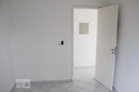 Apartamento para alugar com 2 quartos, 62m² em Vila Graff, Jundiaí