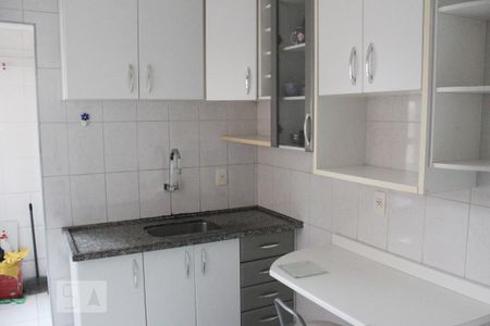 Apartamento para alugar com 2 quartos, 62m² em Vila Graff, Jundiaí