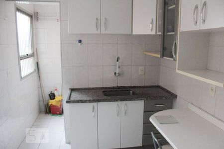 Apartamento para alugar com 2 quartos, 62m² em Vila Graff, Jundiaí